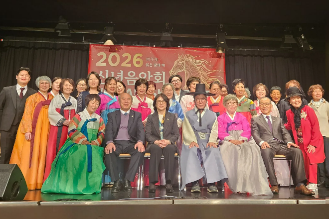 총영사, 프랑크푸르트 동포단체 주최 신년음악회 참석(2.23.)