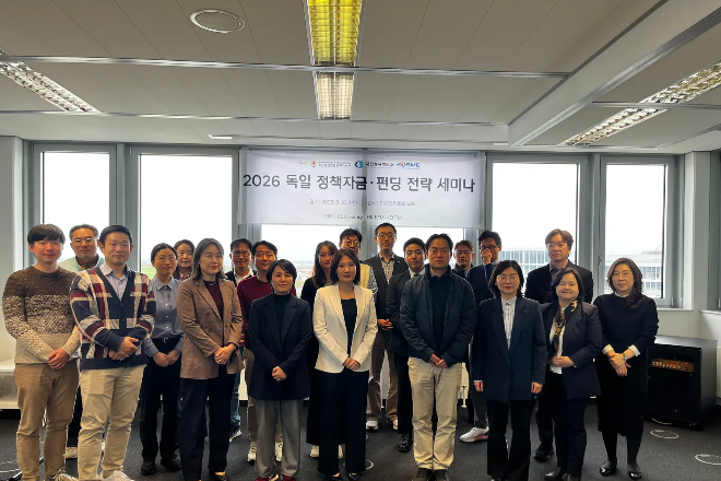 총영사관, 2026년 제1차 중소기업 지원 세미나 개최(3.25.)